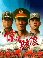 麻豆91入口