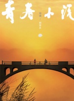 91亚洲人成手机在线观看