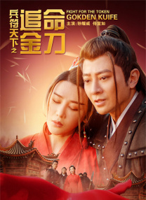 丝袜美腿在线观看